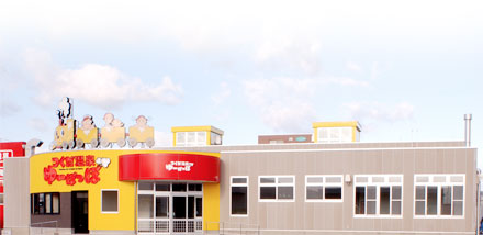 ��`�ۂ��ۊO��